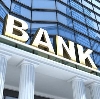 Банки в Решетниково
